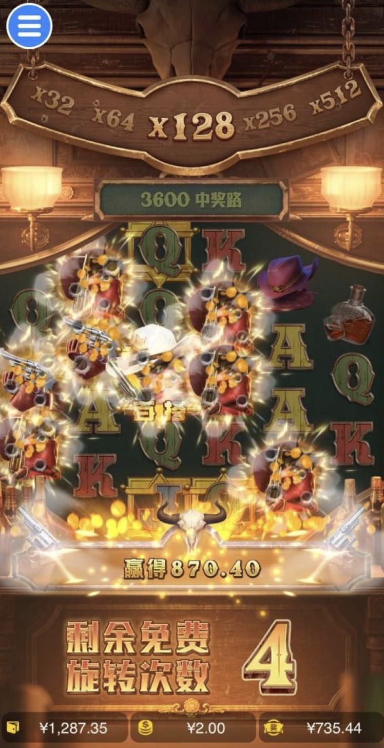 评论图片-博彩网-博彩策略-博彩论坛