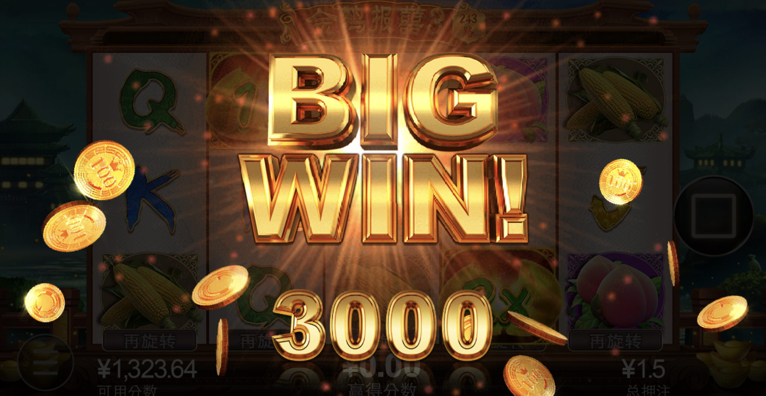 评论图片-博彩网-博彩策略-博彩论坛