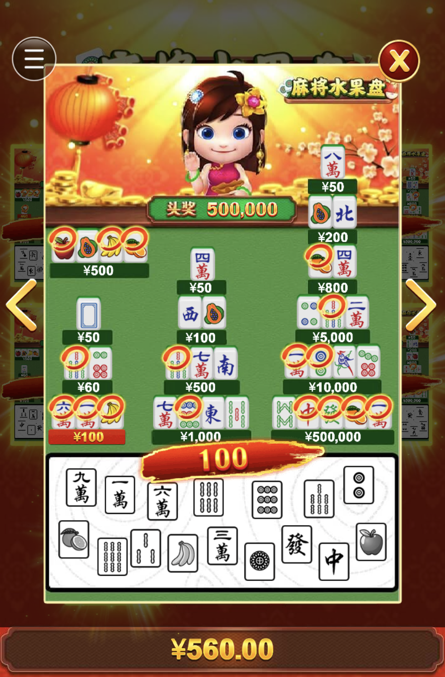 评论图片-博彩网-博彩策略-博彩论坛