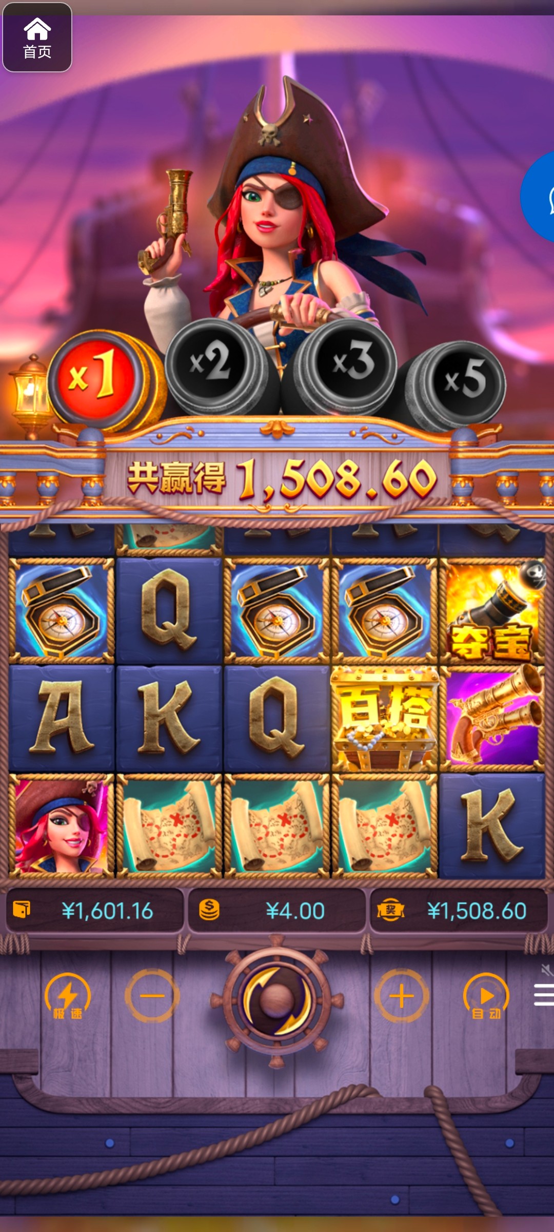 评论图片-博彩网-博彩策略-博彩论坛