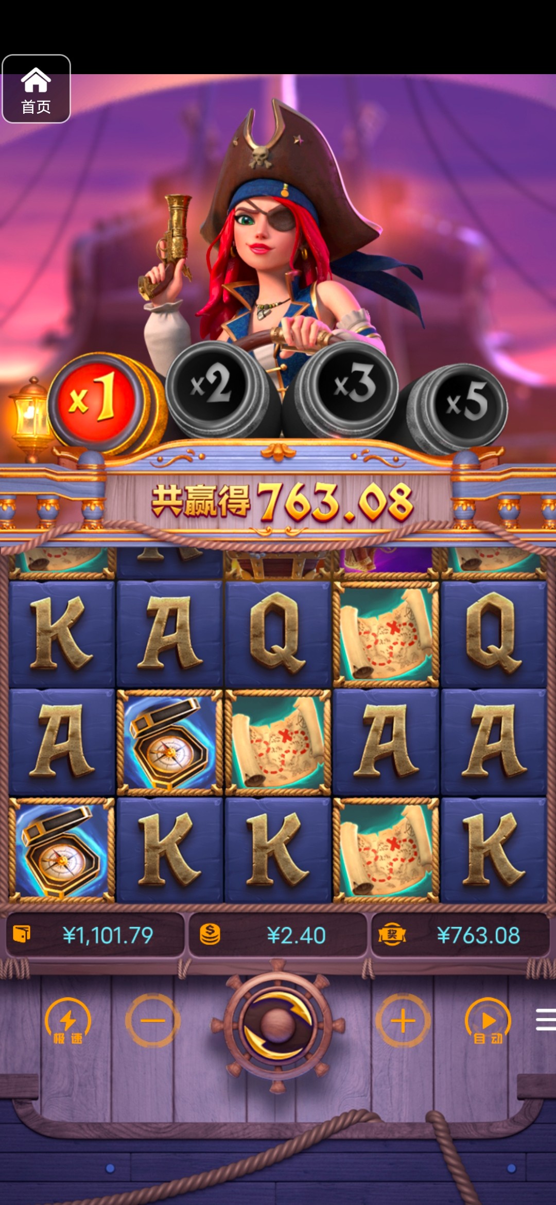 评论图片-博彩网-博彩策略-博彩论坛