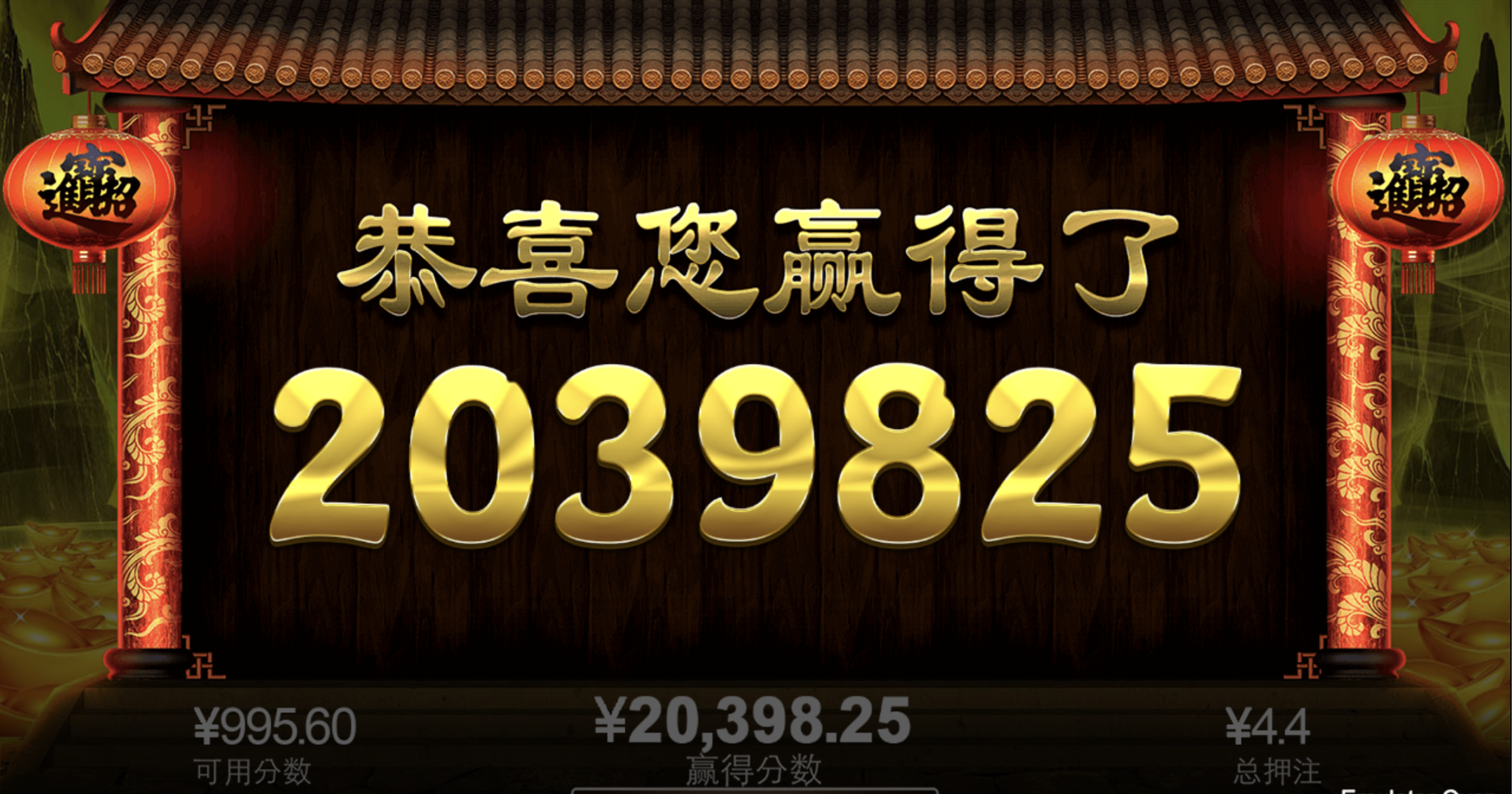 评论图片-博彩网-博彩策略-博彩论坛