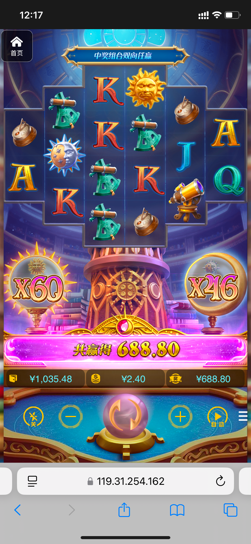 评论图片-博彩网-博彩策略-博彩论坛