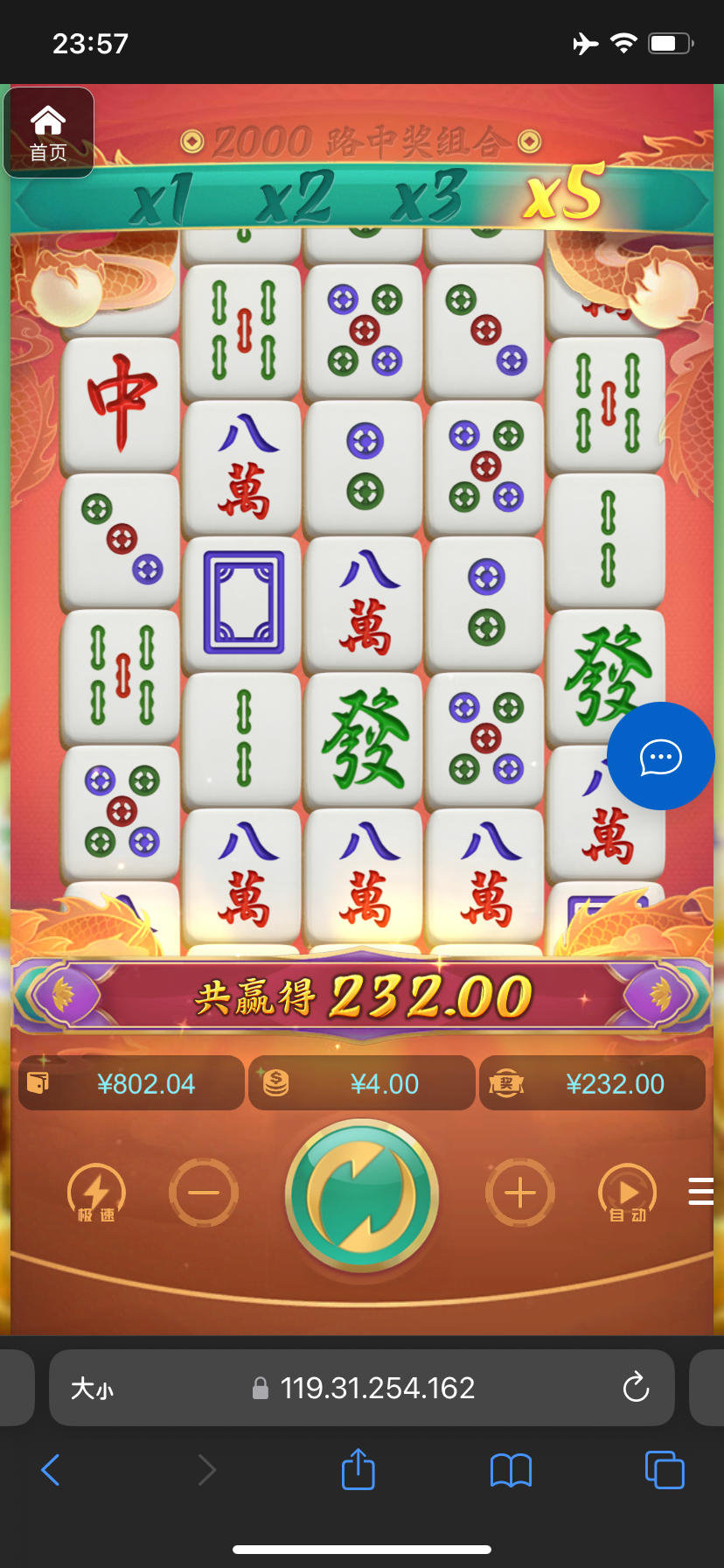 评论图片-博彩网-博彩策略-博彩论坛