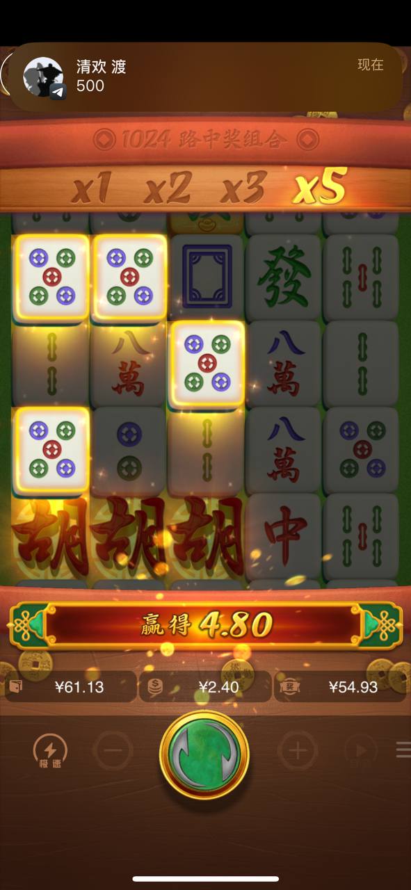 评论图片-博彩网-博彩策略-博彩论坛