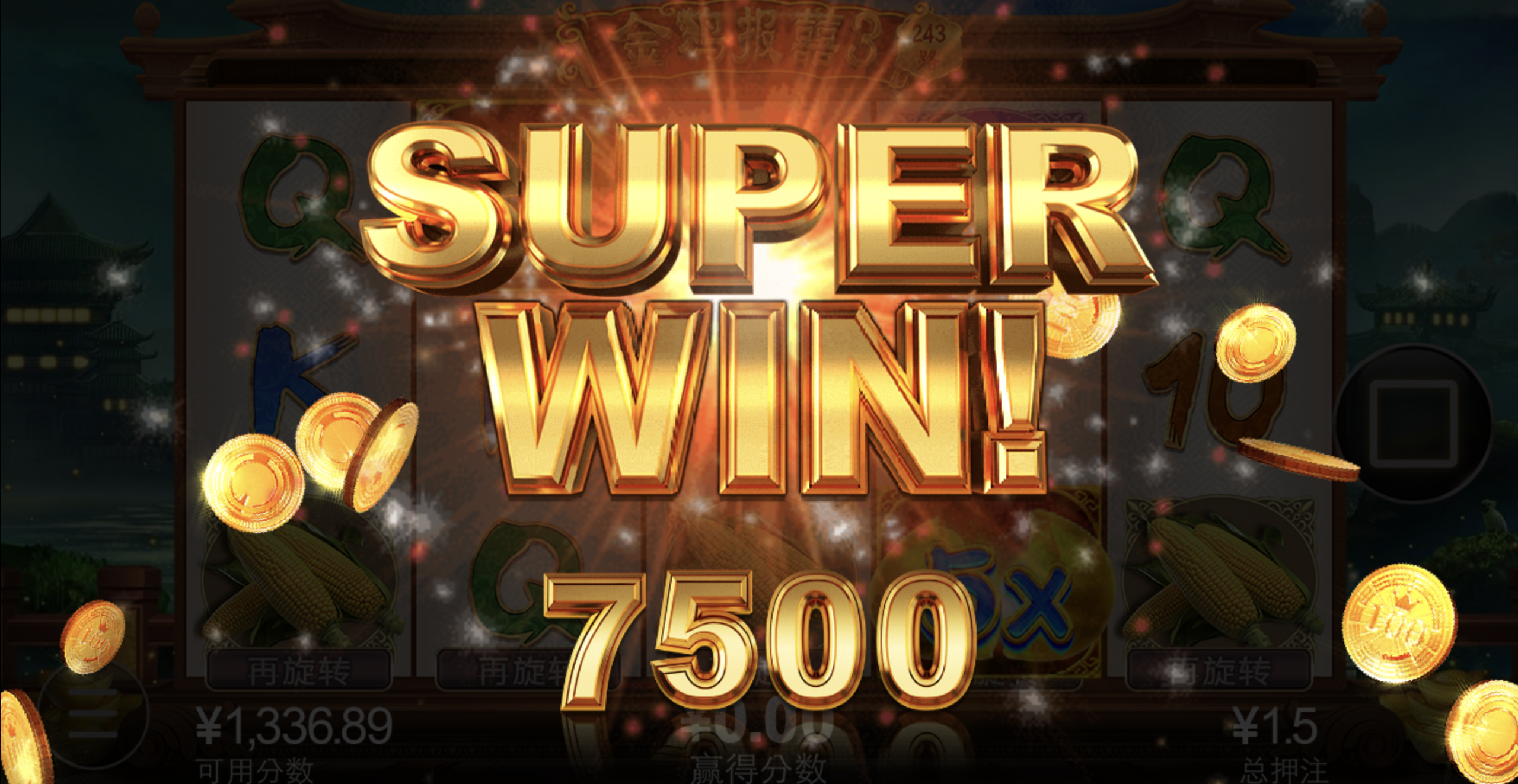 评论图片-博彩网-博彩策略-博彩论坛