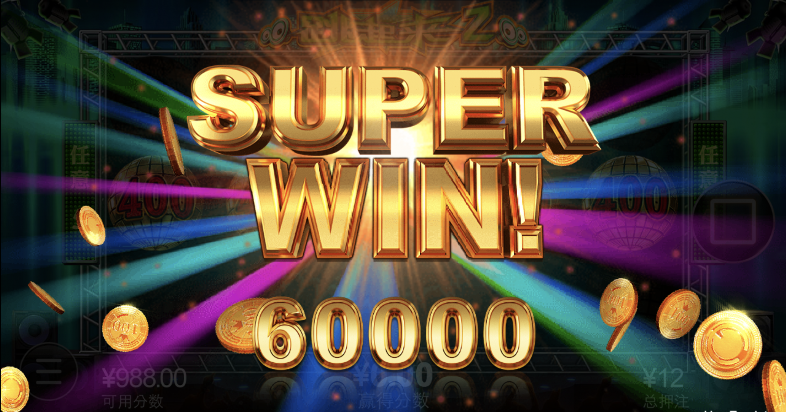 评论图片-博彩网-博彩策略-博彩论坛