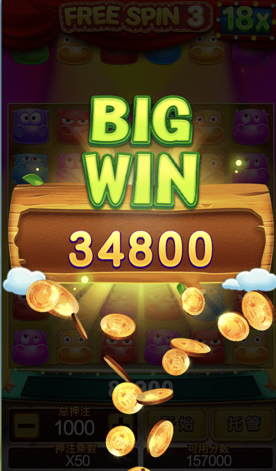 评论图片-博彩网-博彩策略-博彩论坛