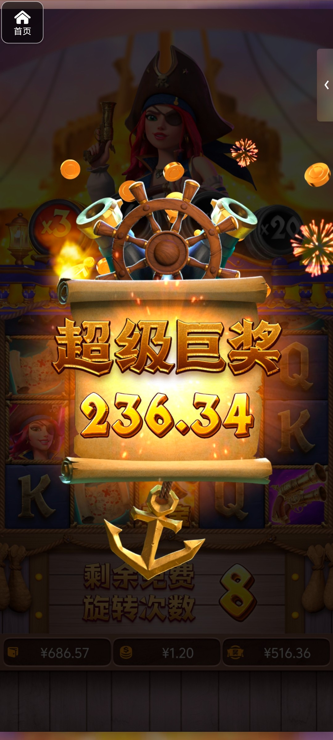 评论图片-博彩网-博彩策略-博彩论坛