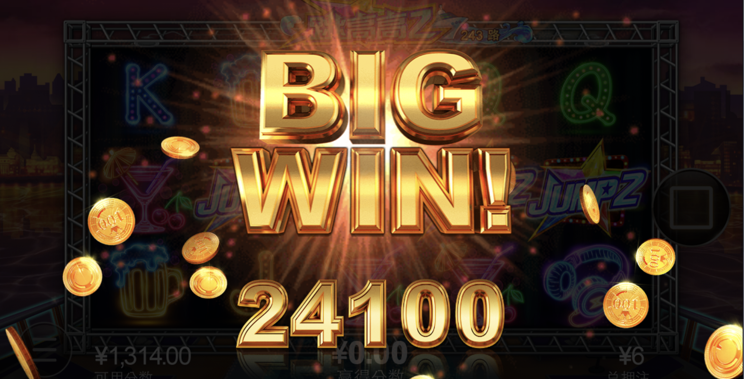 评论图片-博彩网-博彩策略-博彩论坛