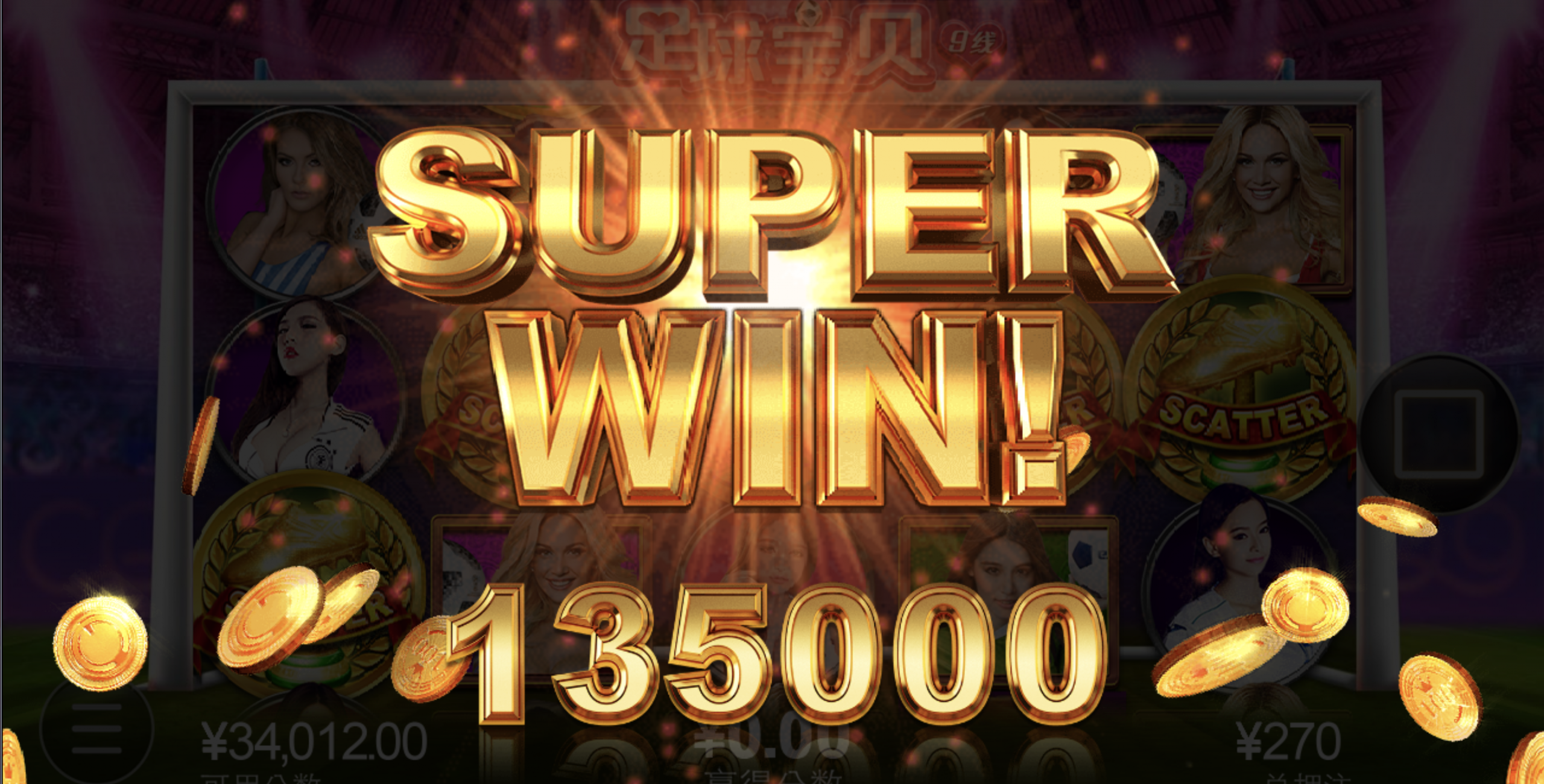 评论图片-博彩网-博彩策略-博彩论坛