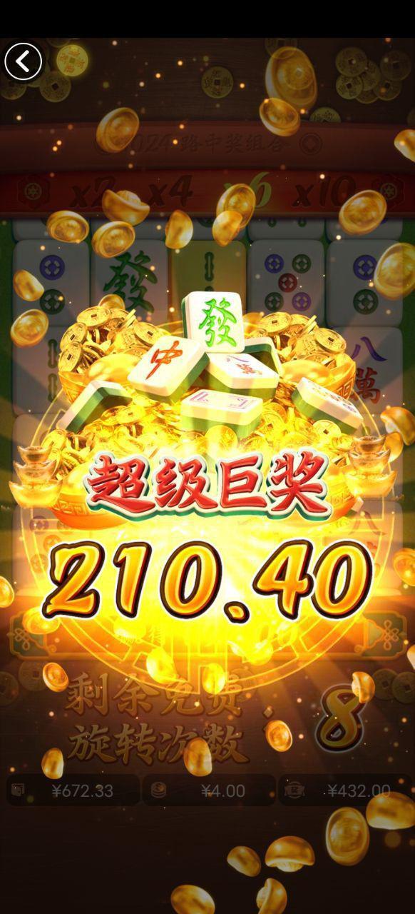 评论图片-博彩网-博彩策略-博彩论坛