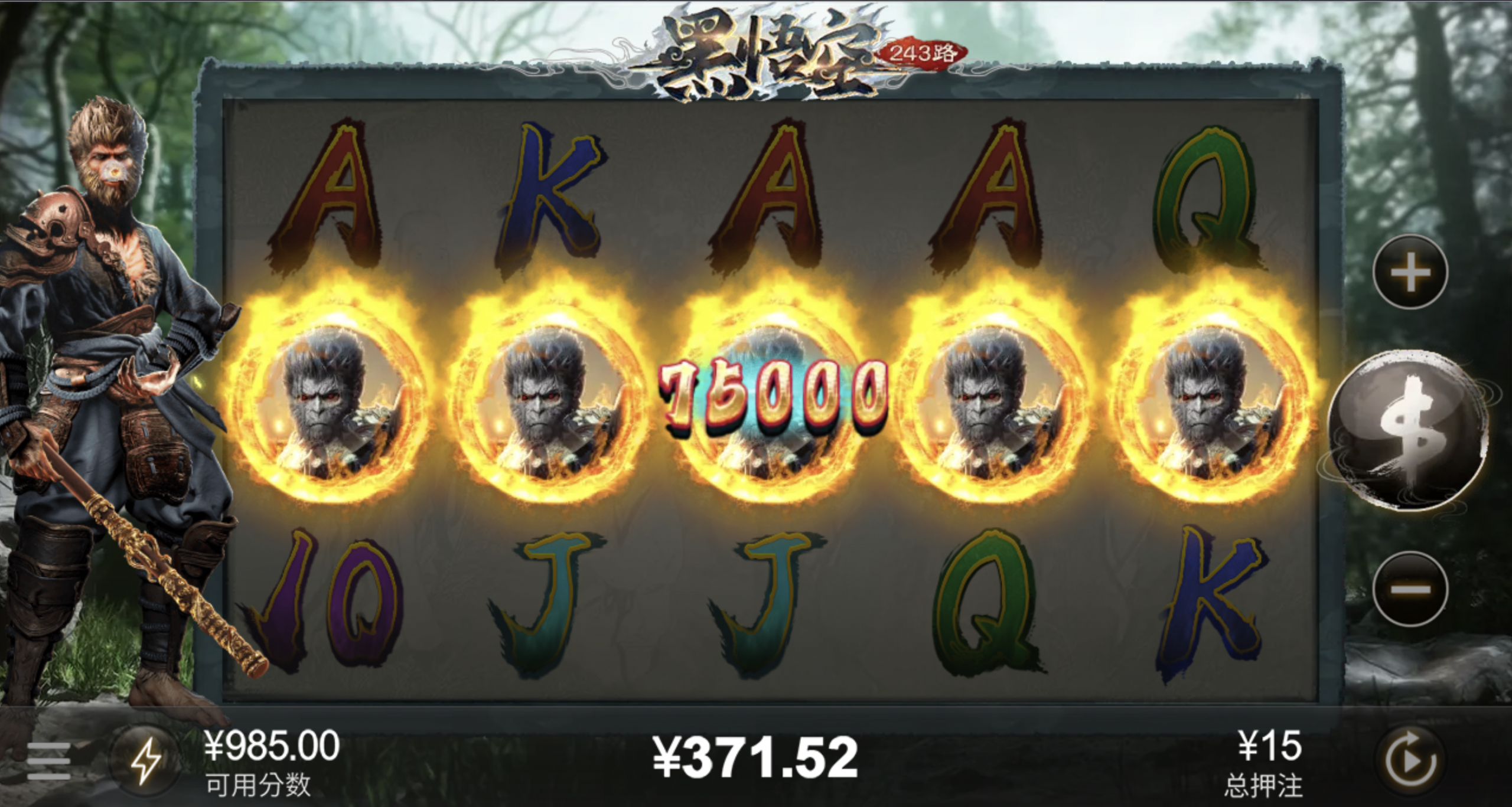 评论图片-博彩网-博彩策略-博彩论坛