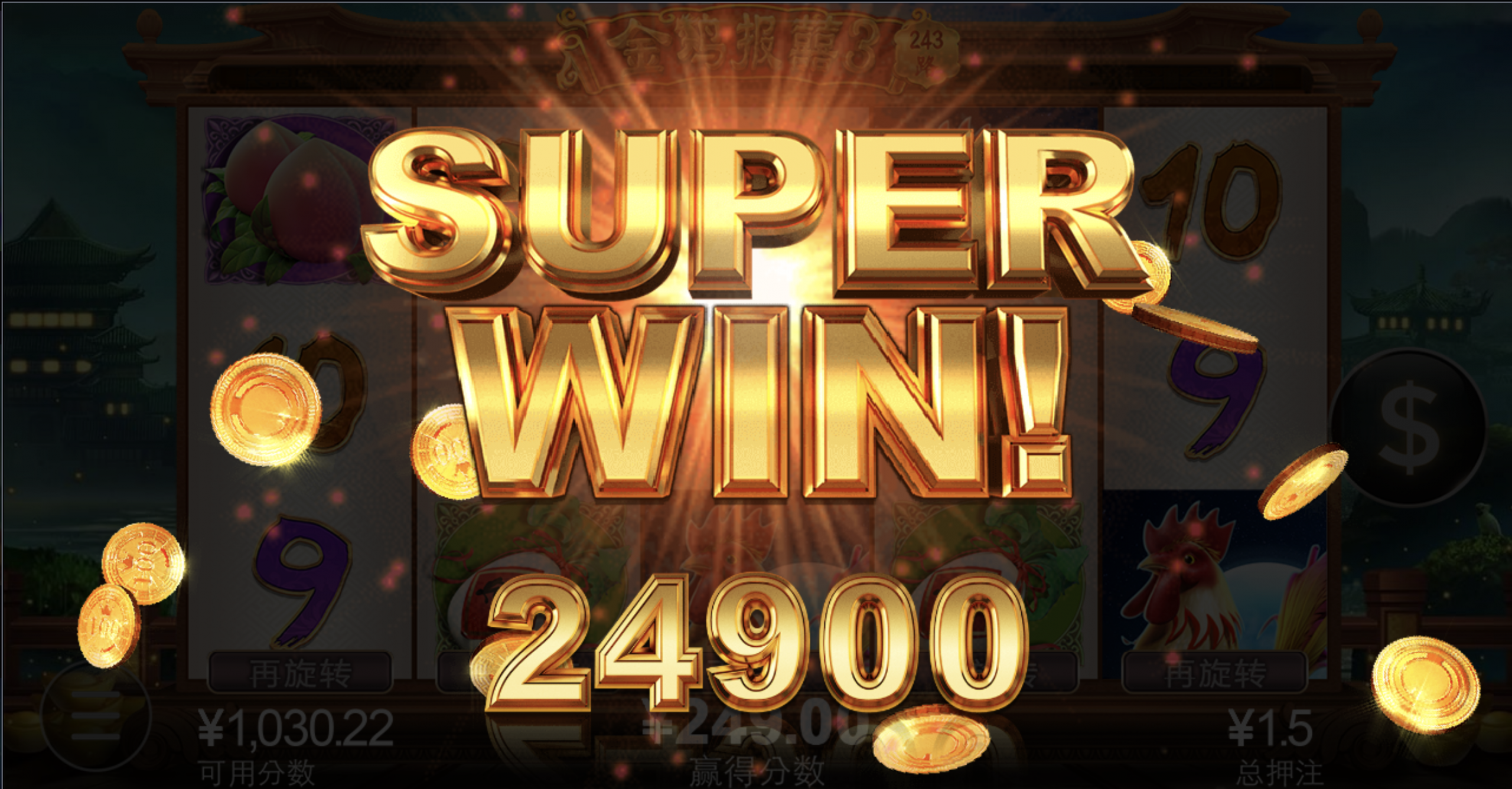 评论图片-博彩网-博彩策略-博彩论坛