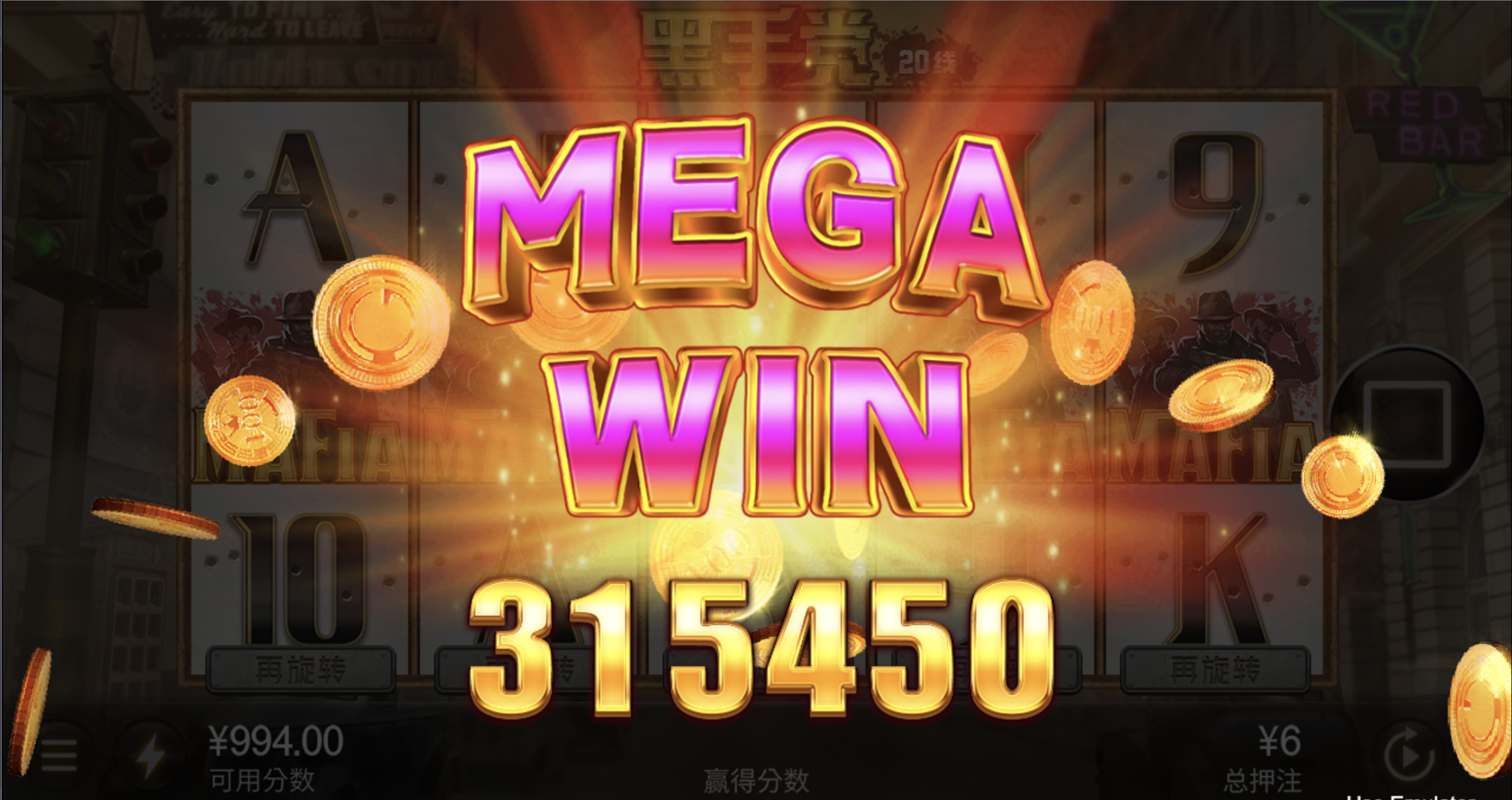 评论图片-博彩网-博彩策略-博彩论坛