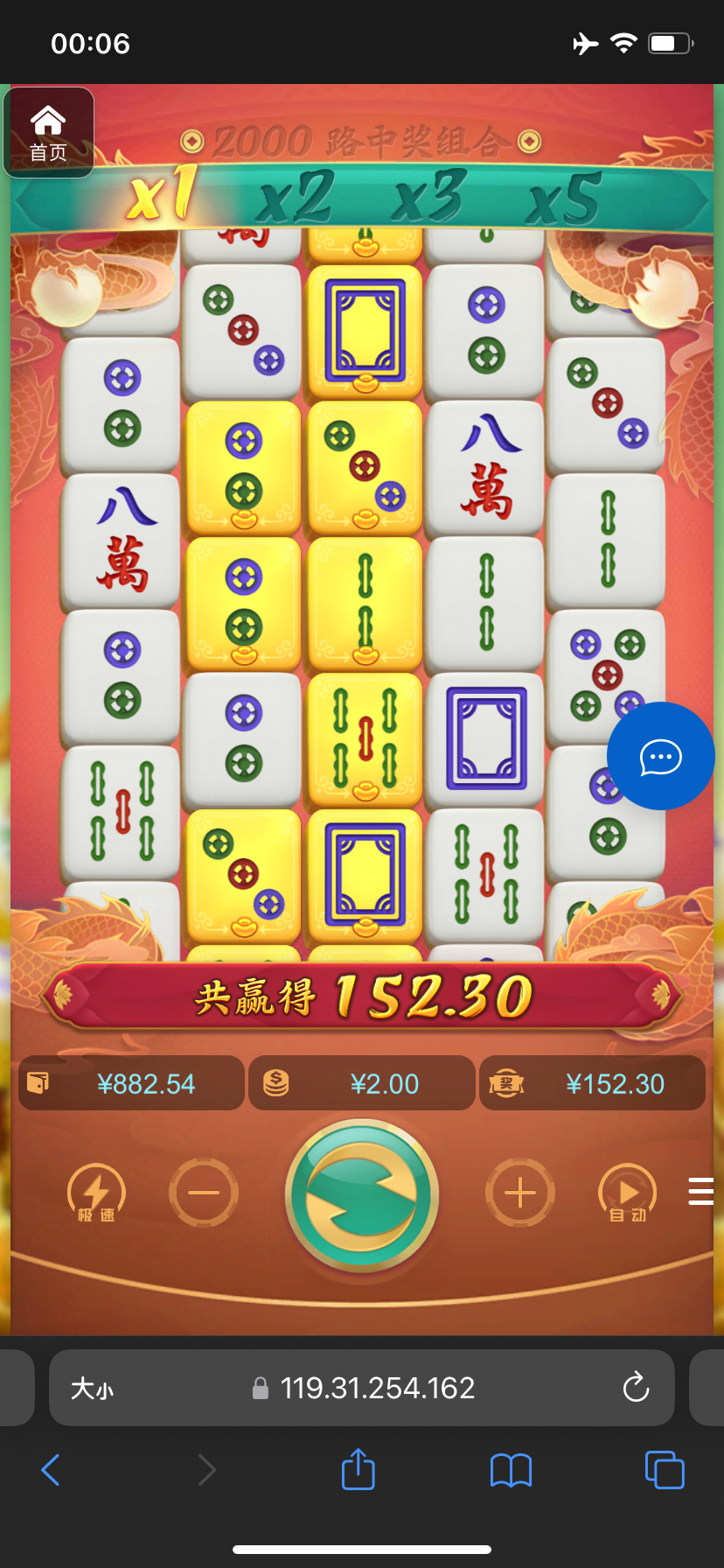 评论图片-博彩网-博彩策略-博彩论坛