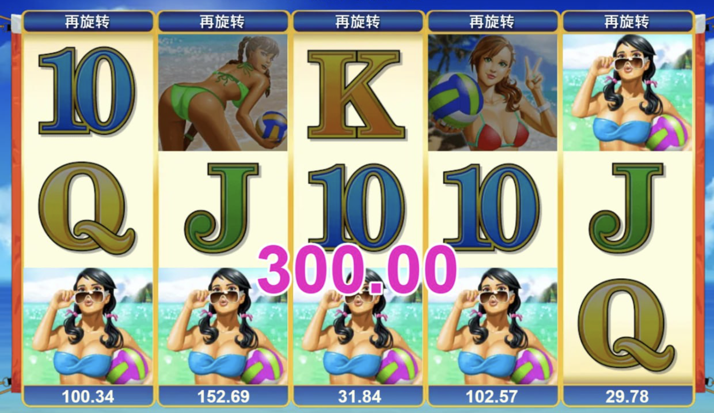 评论图片-博彩网-博彩策略-博彩论坛