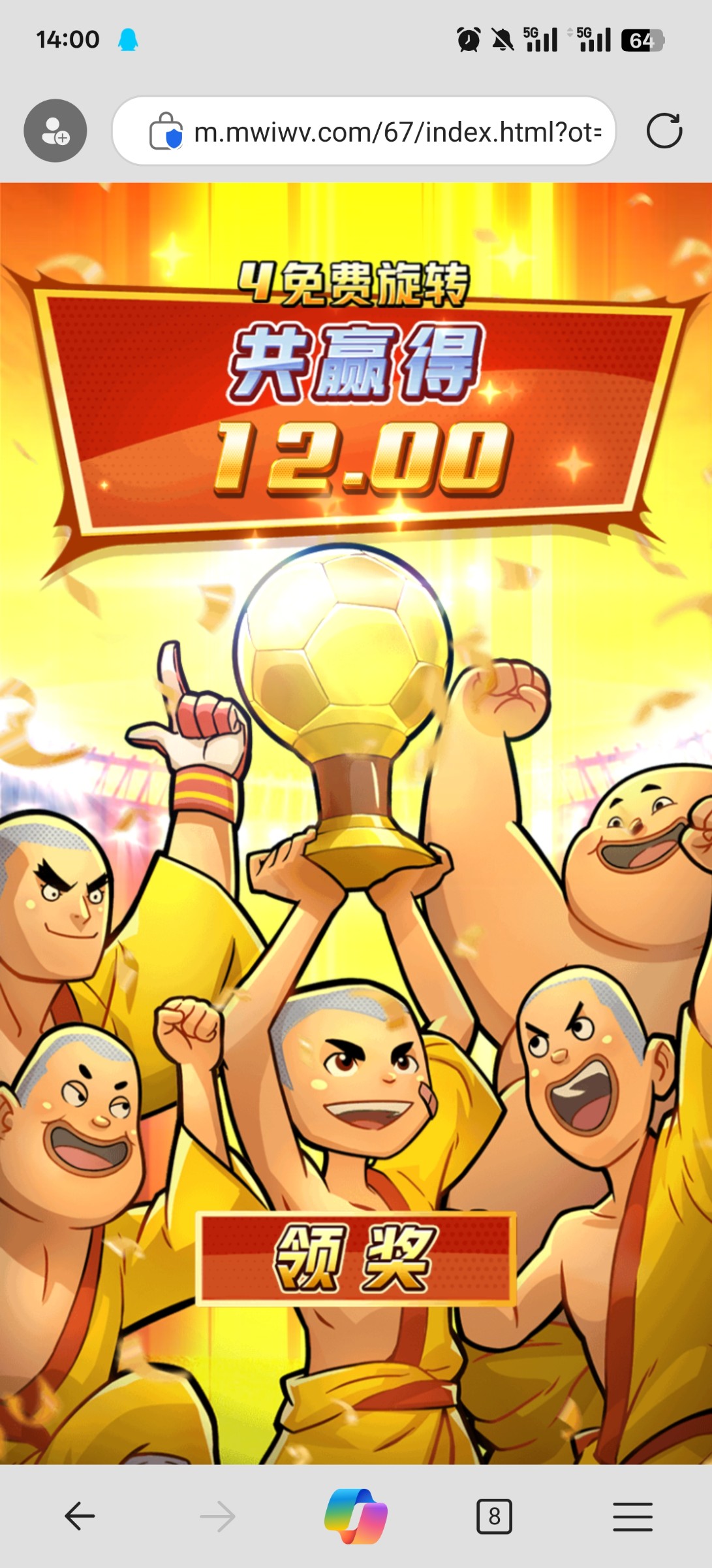 评论图片-博彩网-博彩策略-博彩论坛