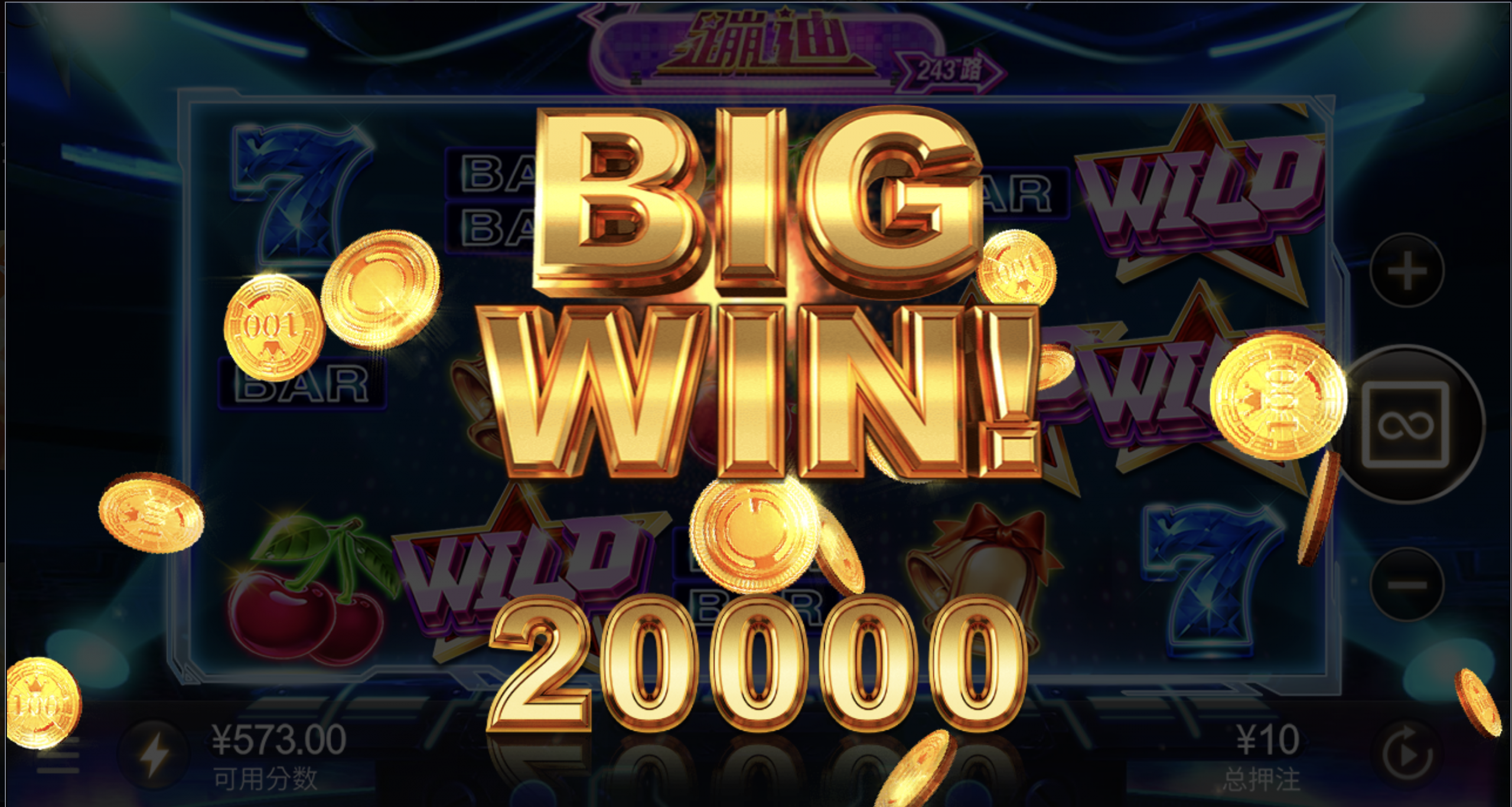 评论图片-博彩网-博彩策略-博彩论坛