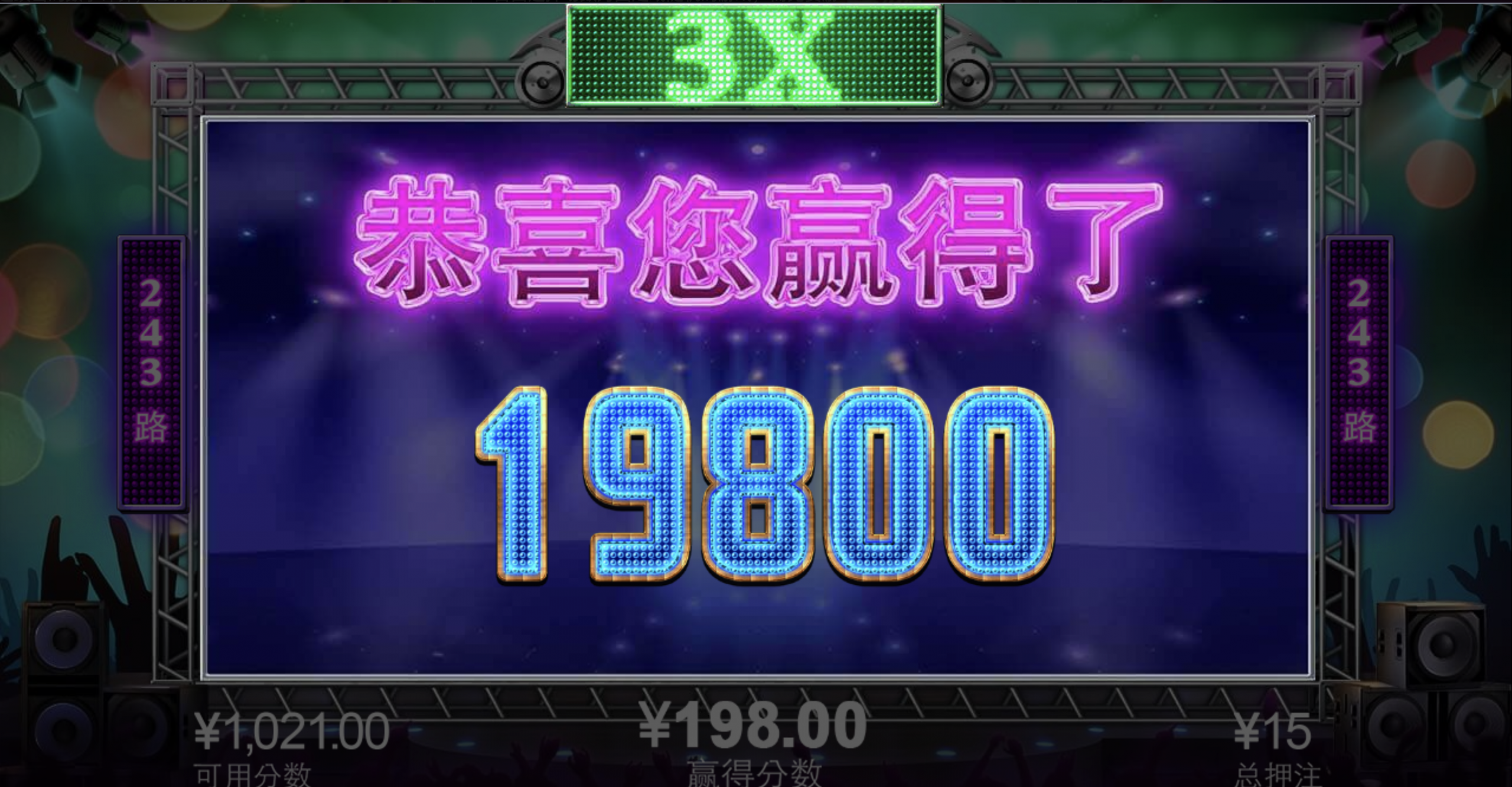 评论图片-博彩网-博彩策略-博彩论坛