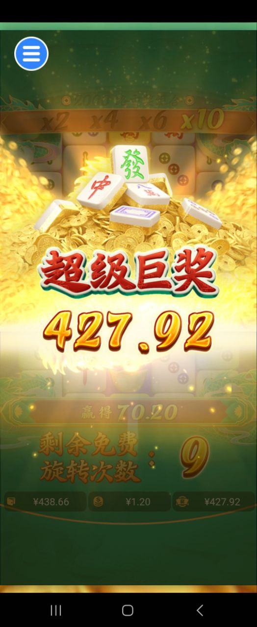 评论图片-博彩网-博彩策略-博彩论坛