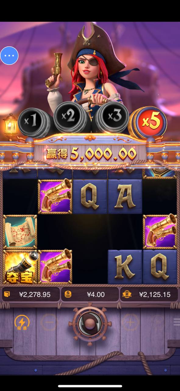 评论图片-博彩网-博彩策略-博彩论坛