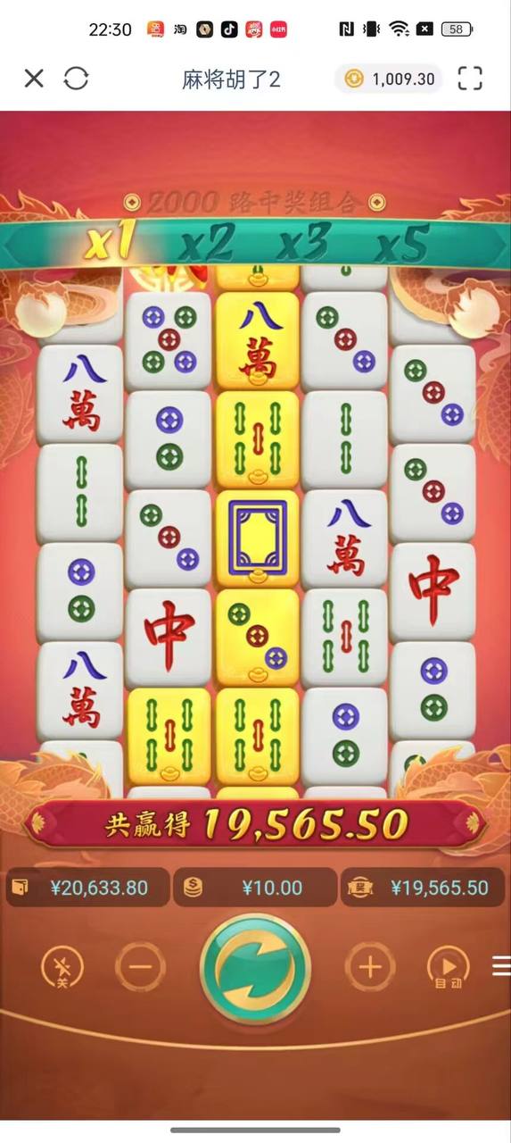 评论图片-博彩网-博彩策略-博彩论坛