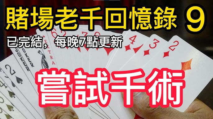 资本杠杆：借贷资金不可取，如何避开高风险陷阱-博彩网-博彩策略-博彩论坛