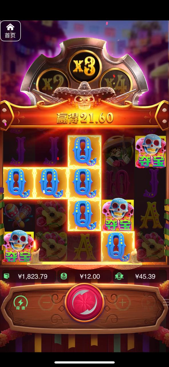 评论图片-博彩网-博彩策略-博彩论坛