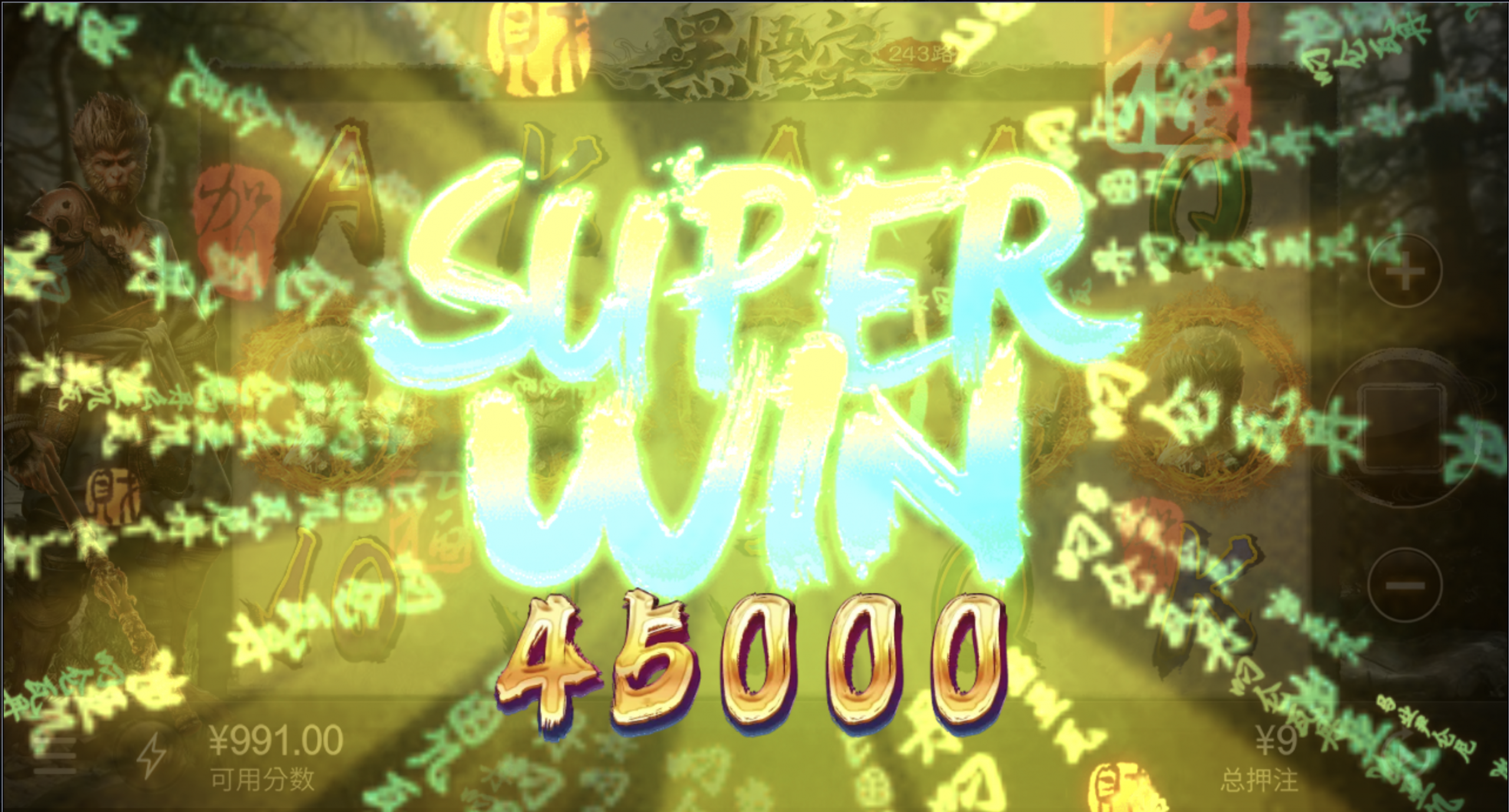 评论图片-博彩网-博彩策略-博彩论坛