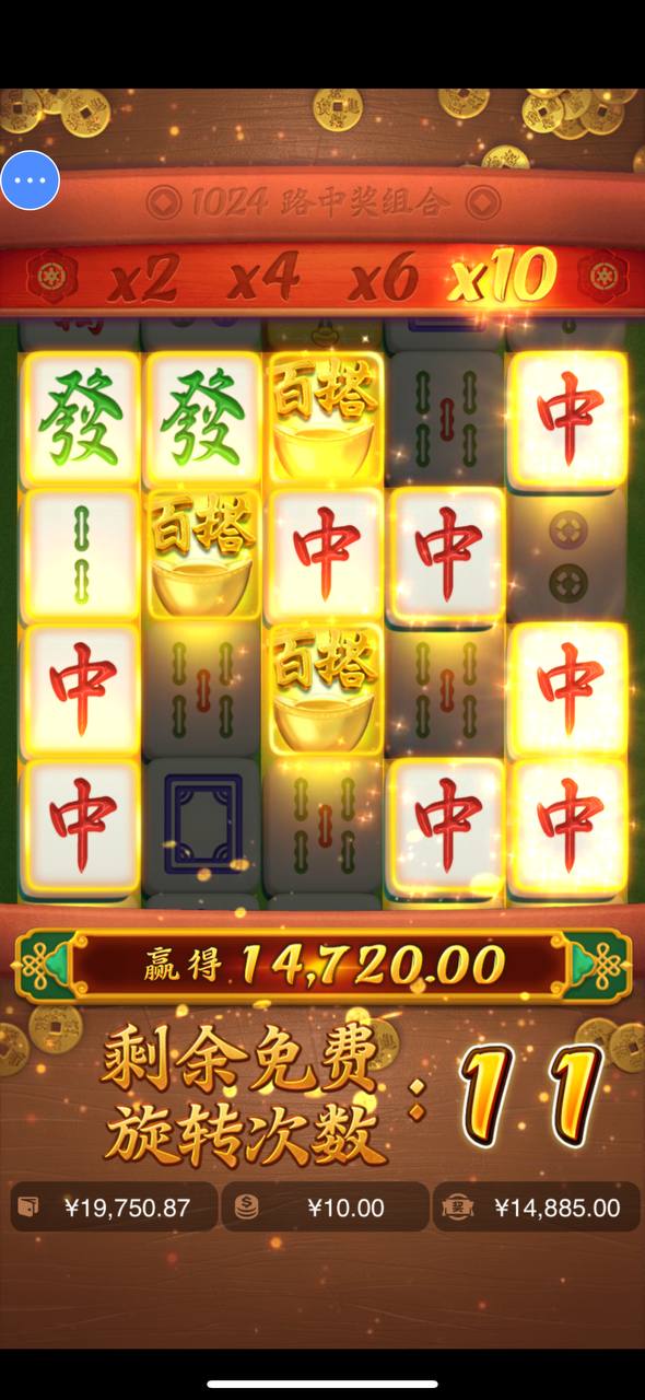 评论图片-博彩网-博彩策略-博彩论坛