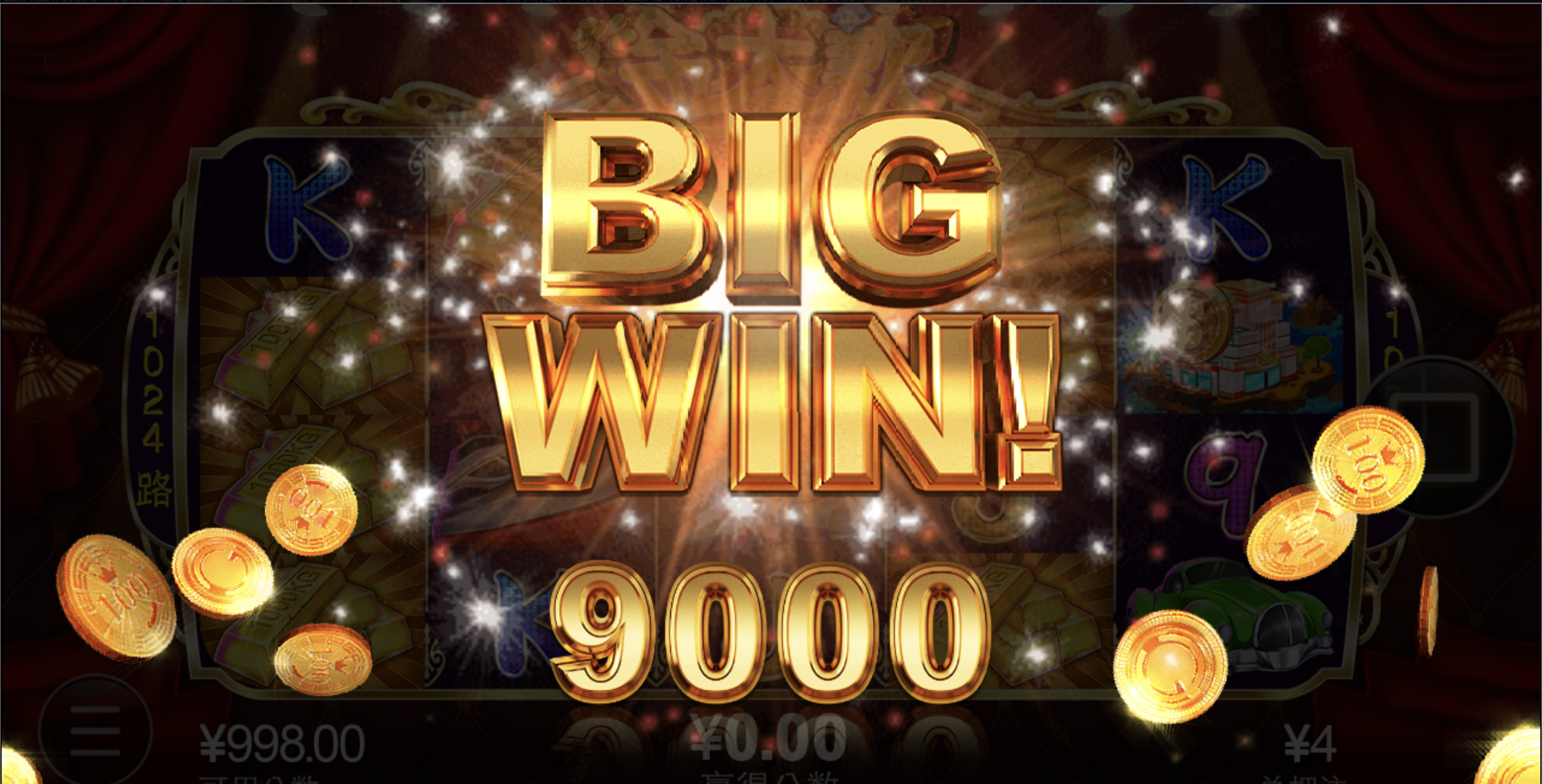 评论图片-博彩网-博彩策略-博彩论坛