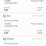 大白兔注册送38彩金-博彩网-博彩策略-博彩论坛