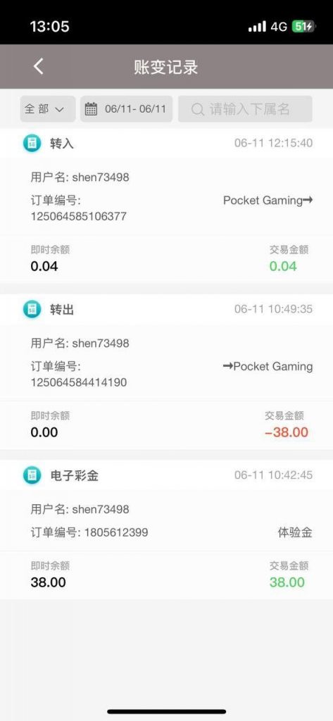 大白兔注册送38彩金-博彩网-博彩策略-博彩论坛