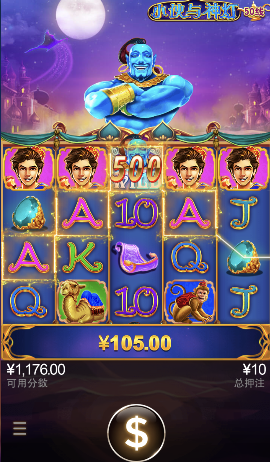 评论图片-博彩网-博彩策略-博彩论坛