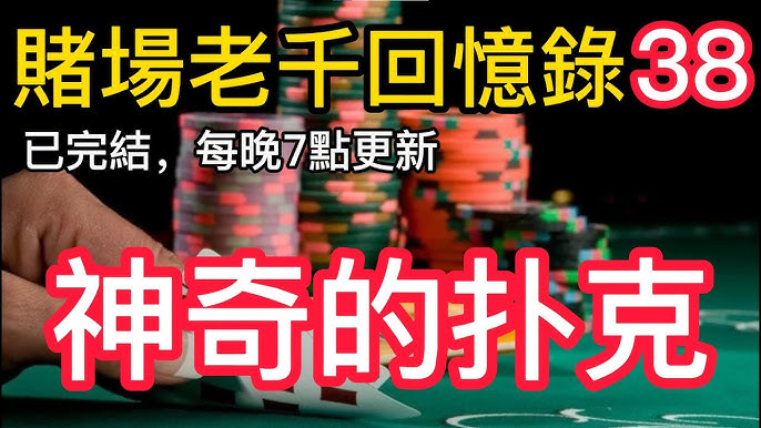足球彩票“组合投注”模式解析：提升中奖概率的全新策略-博彩网-博彩策略-博彩论坛