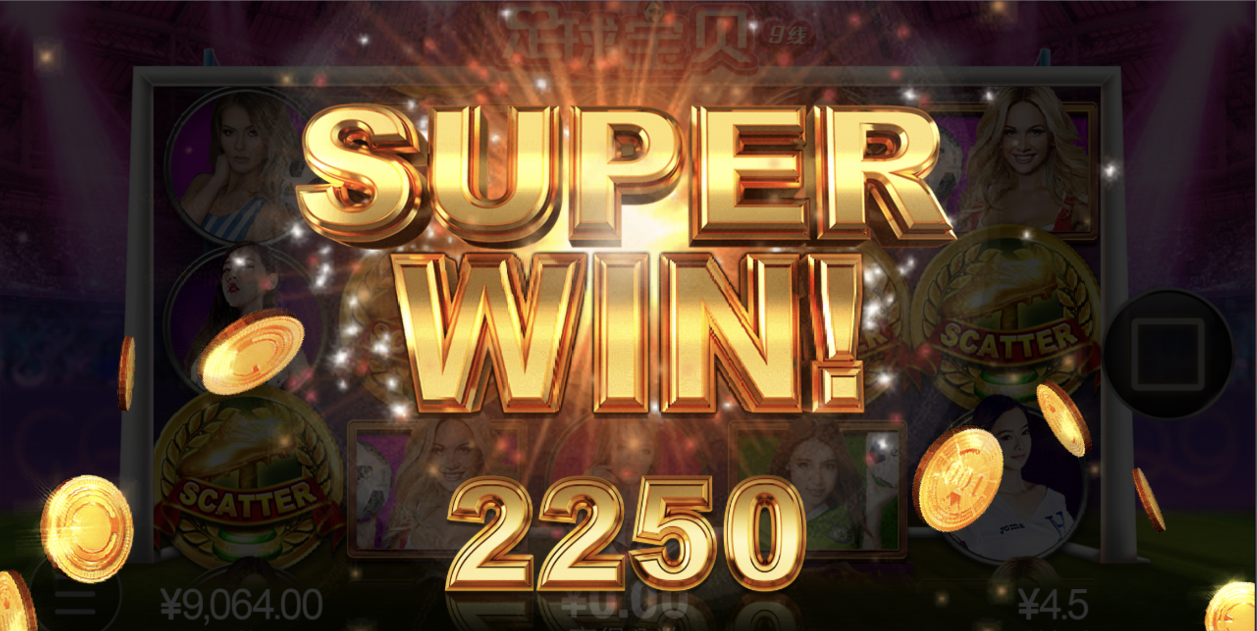 评论图片-博彩网-博彩策略-博彩论坛