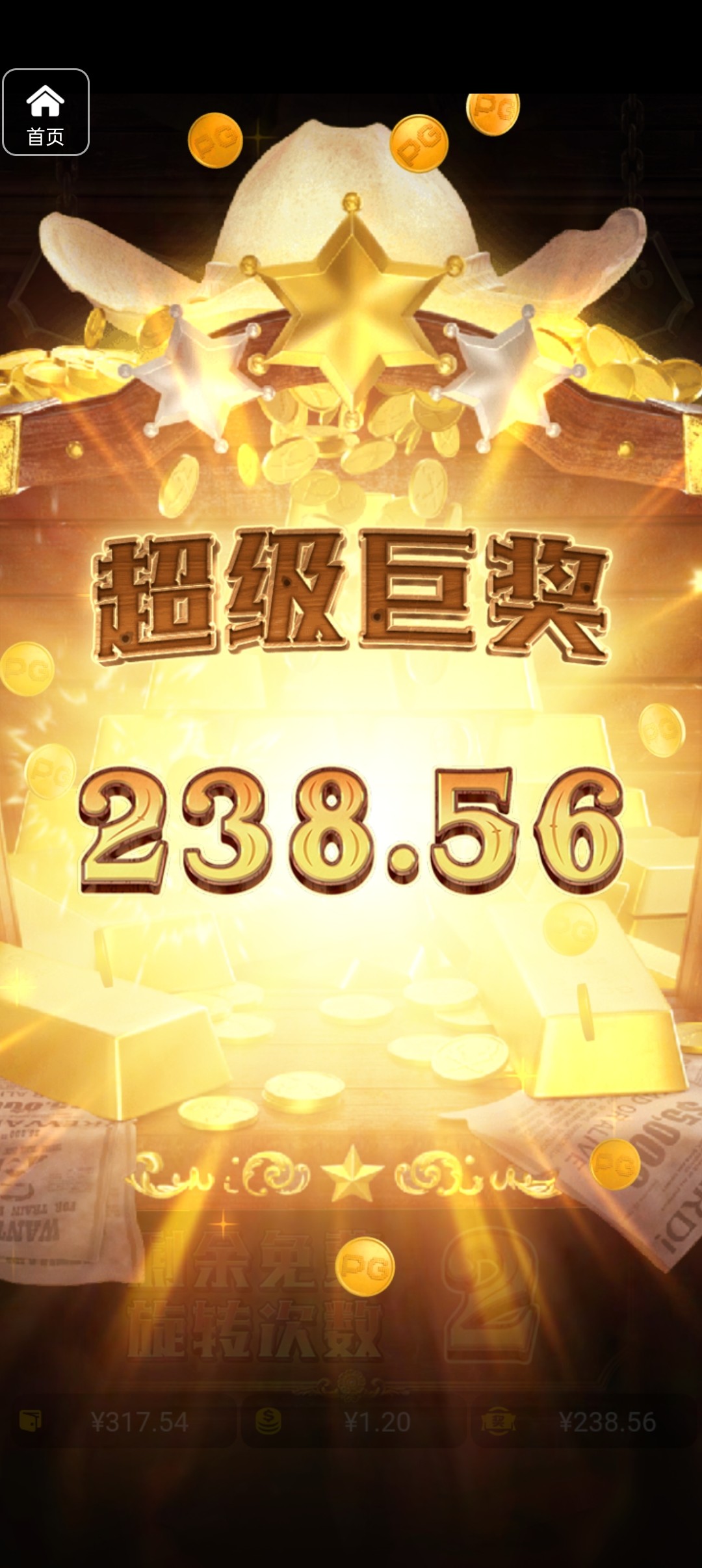 评论图片-博彩网-博彩策略-博彩论坛