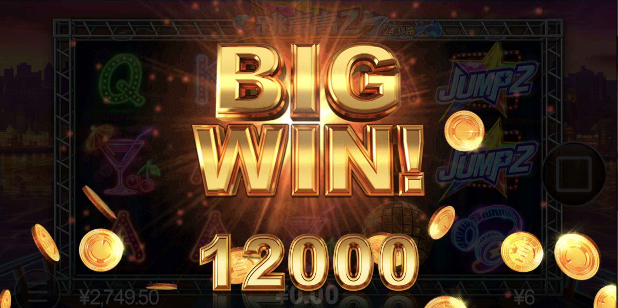 评论图片-博彩网-博彩策略-博彩论坛