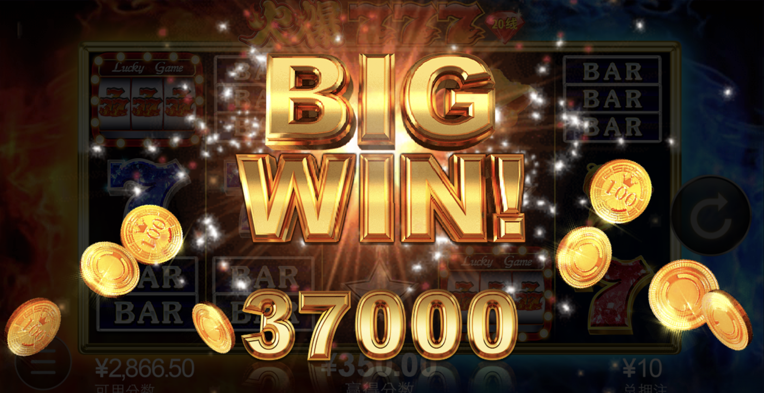 评论图片-博彩网-博彩策略-博彩论坛