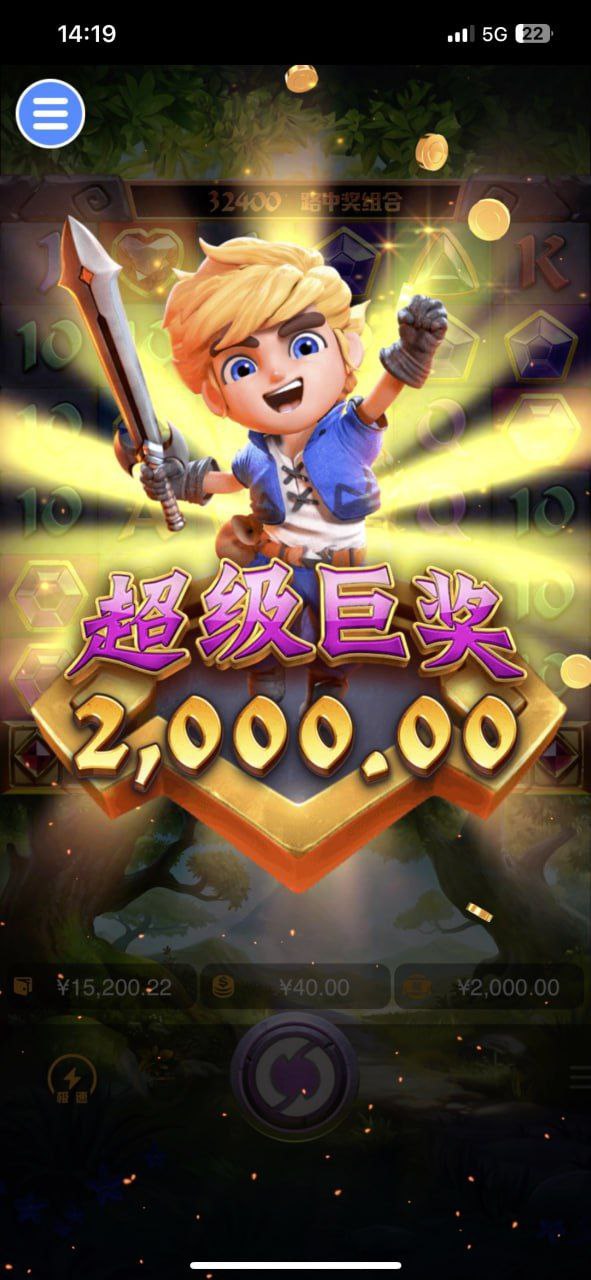 评论图片-博彩网-博彩策略-博彩论坛