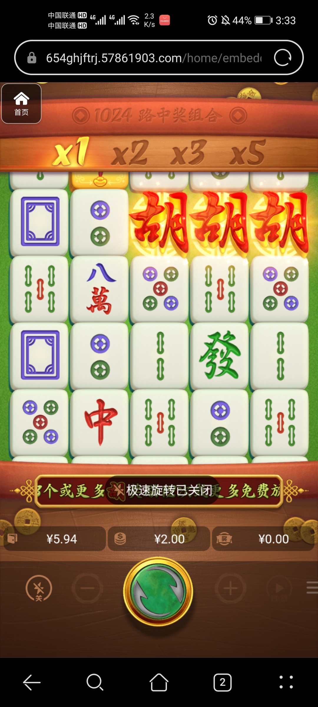 评论图片-博彩网-博彩策略-博彩论坛