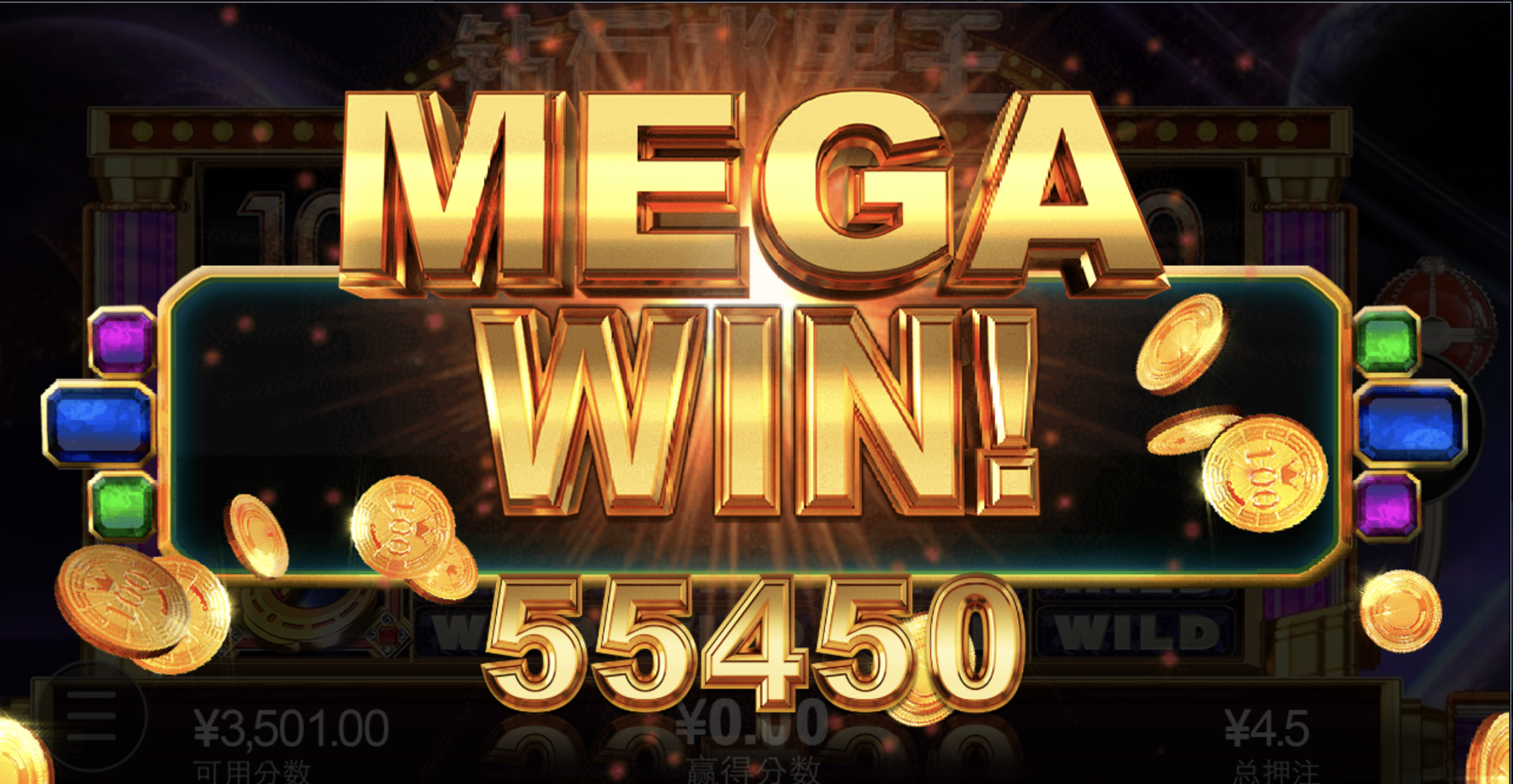 评论图片-博彩网-博彩策略-博彩论坛