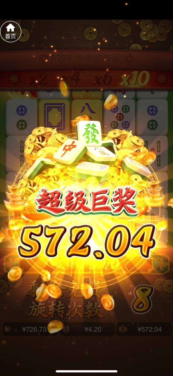 评论图片-博彩网-博彩策略-博彩论坛