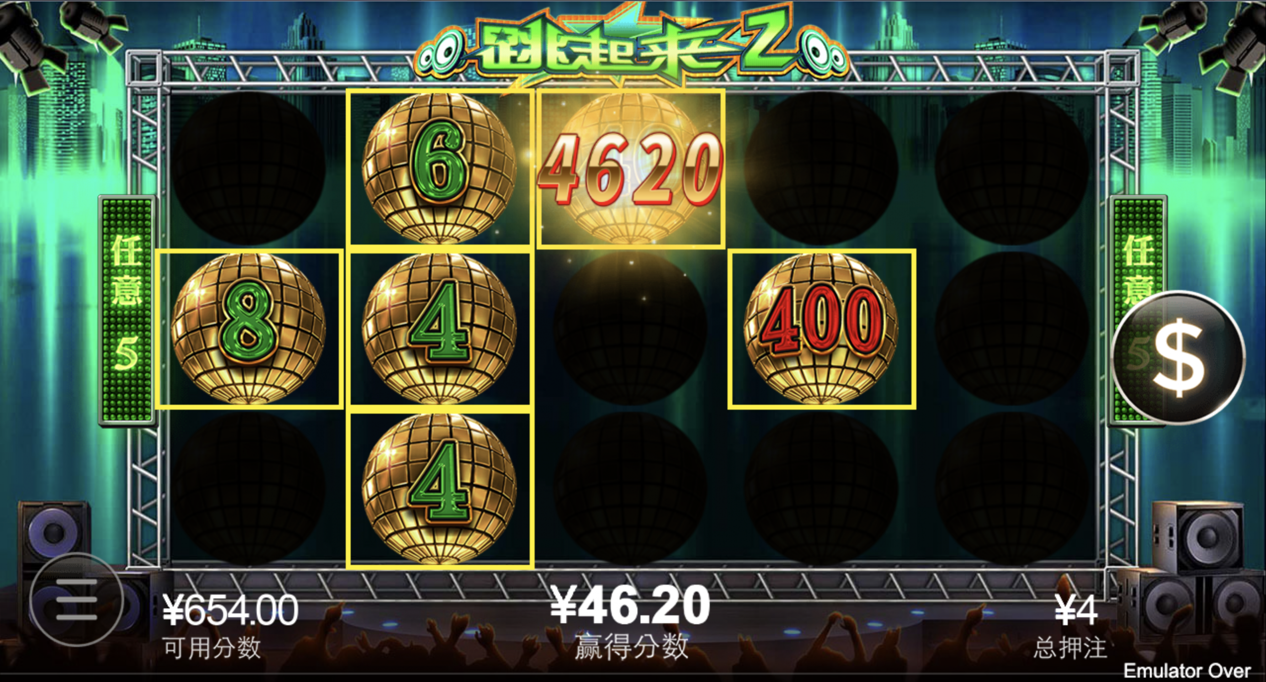 评论图片-博彩网-博彩策略-博彩论坛