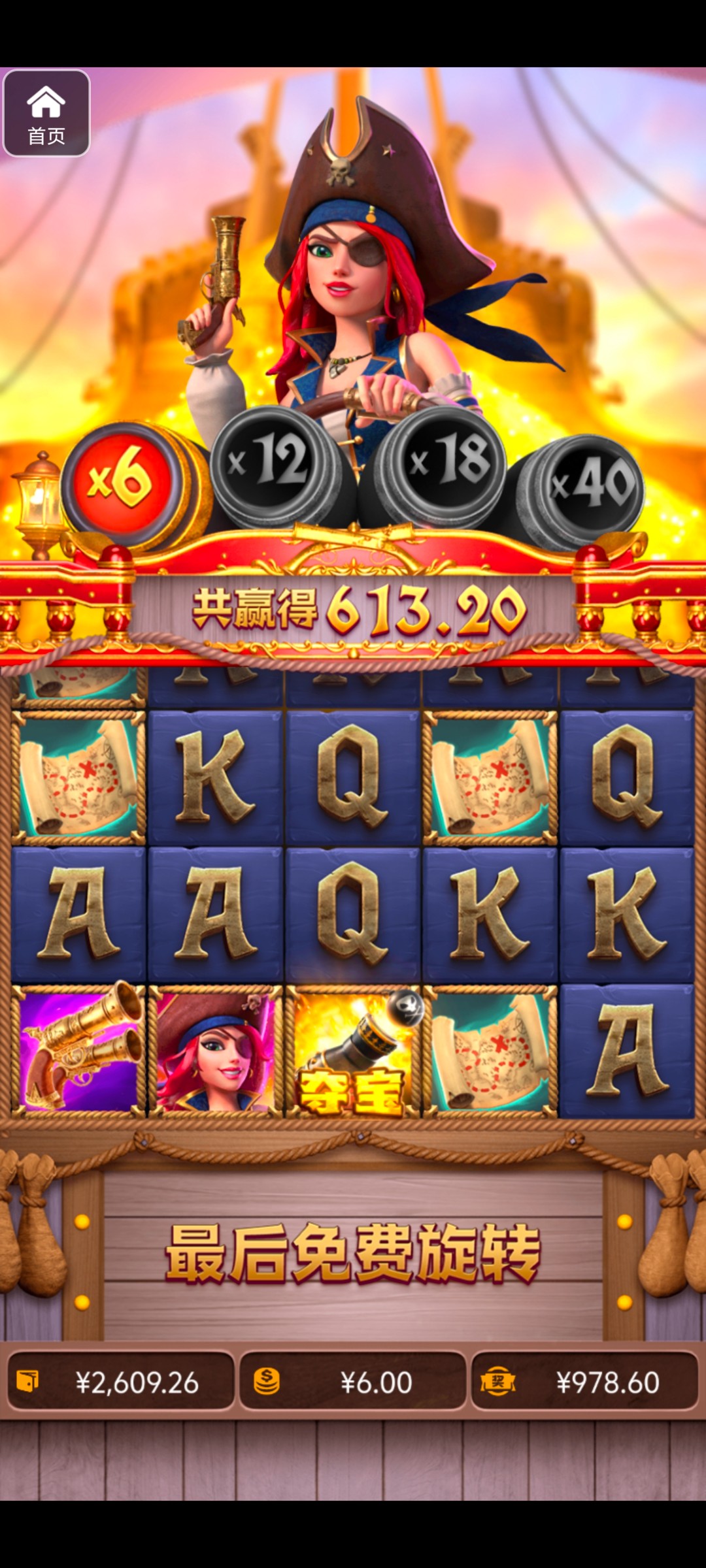 评论图片-博彩网-博彩策略-博彩论坛