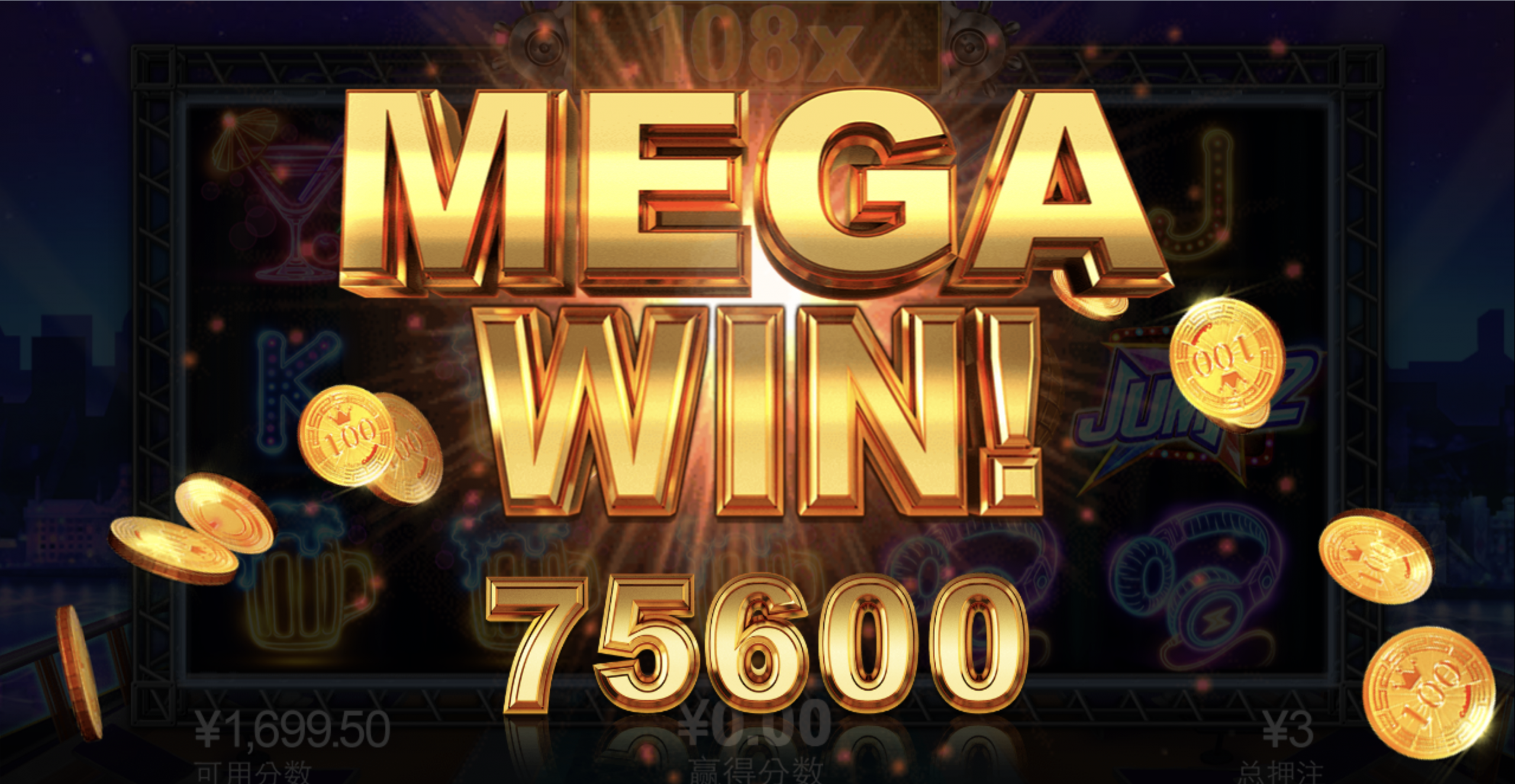 评论图片-博彩网-博彩策略-博彩论坛