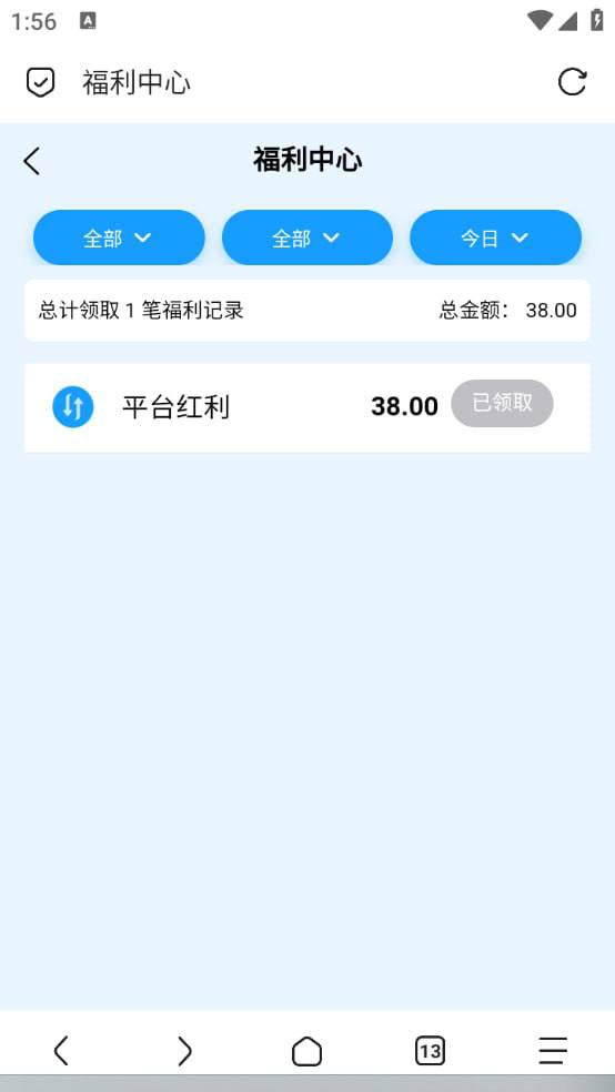【银河体育】送38-888-博彩网-博彩策略-博彩论坛