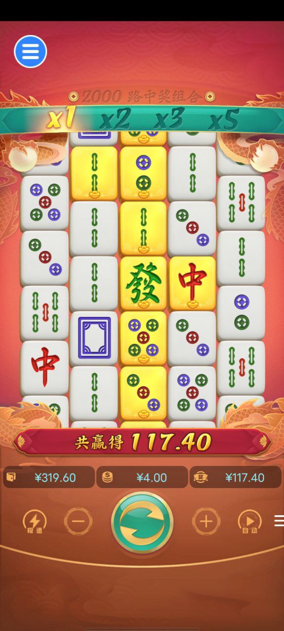 评论图片-博彩网-博彩策略-博彩论坛