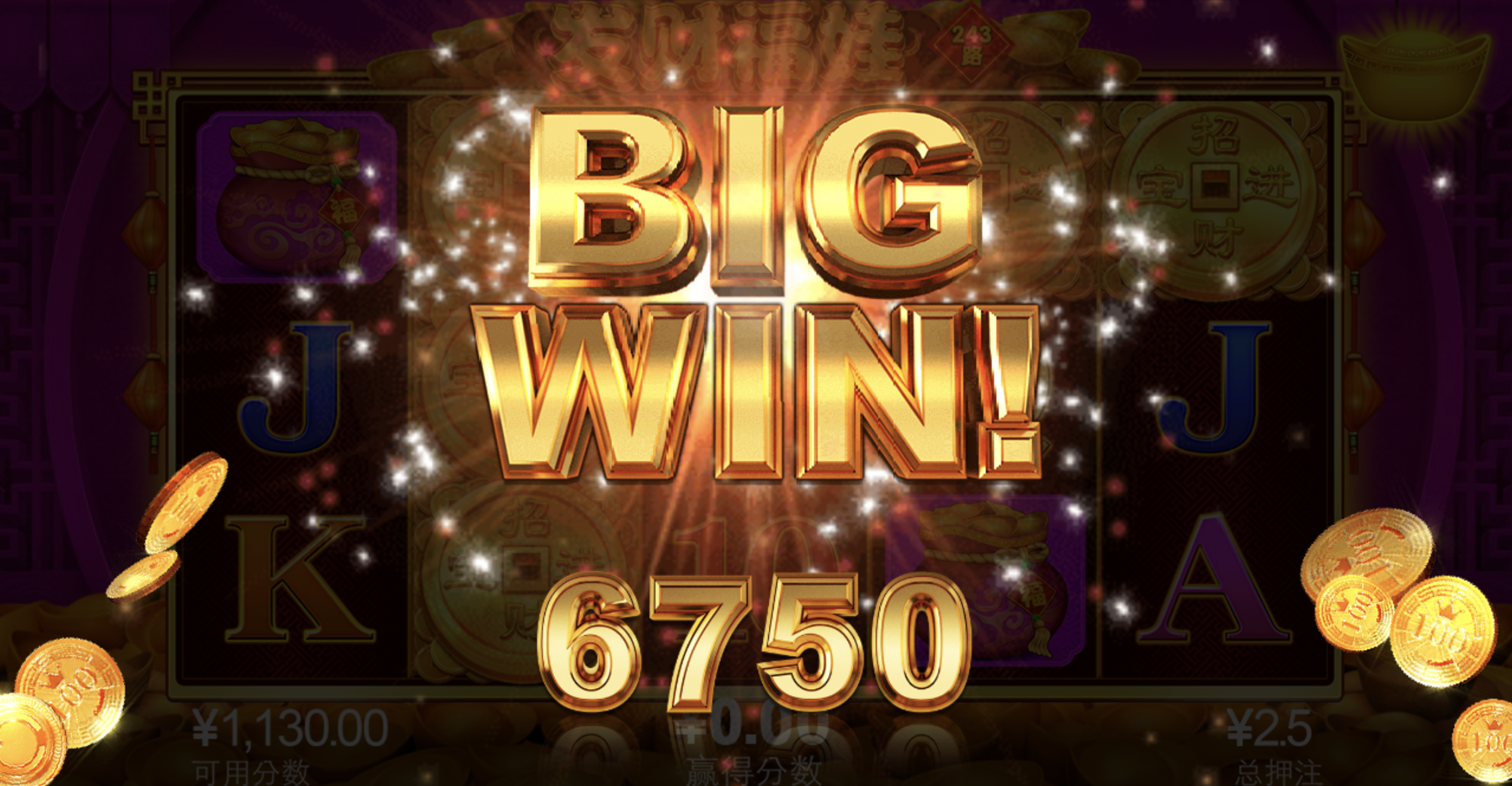 评论图片-博彩网-博彩策略-博彩论坛